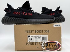 Nuove adidas yeezy boost - adidas,