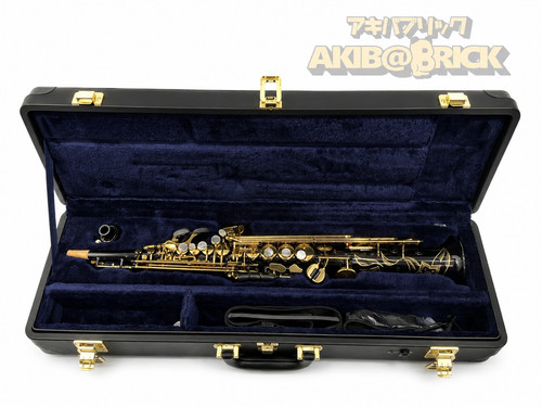 Yamaha yss 82zb custom sax - custom,
