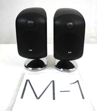 B&W - ALTOPARLANTI SURROUND