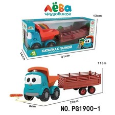 Piccolo camion Leo con 8