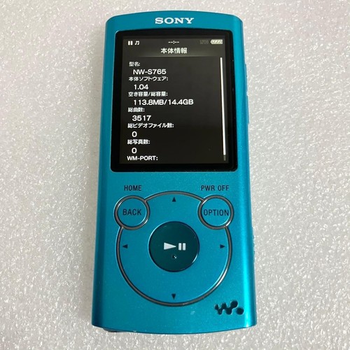 Sony walkman s765 - sony,
