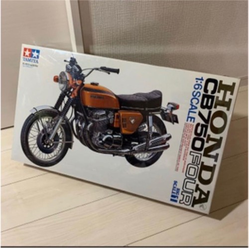 Tamiya honda dream cb750 - dream, four