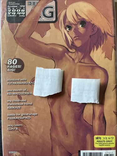 Issues super erotic - 10,