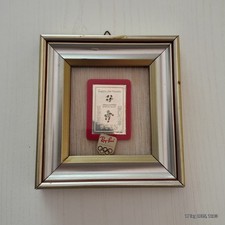 Italia 90 Francobollo in argento con certificato di garanzia.