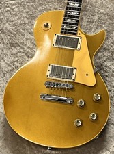 Gibson Les Paul Standard Gold