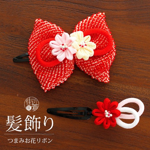 Hanashiori fermagli per - hanashiori,