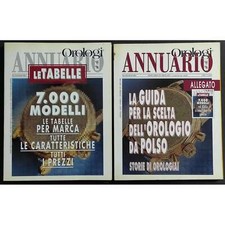 Annuario Orologi '95 96' + Allegato Le Tabelle - Technimedia - 1995/96