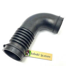 Tubo pulitore aria originale