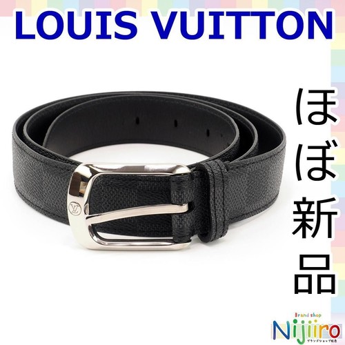 Extremely beautiful item louis - extremely,