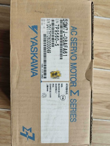 One yaskawa servomotore - one,