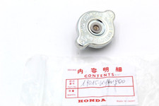 HONDA TAPPO RADIATORE PER