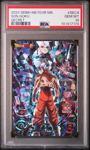 2024 super dragon - 2024,