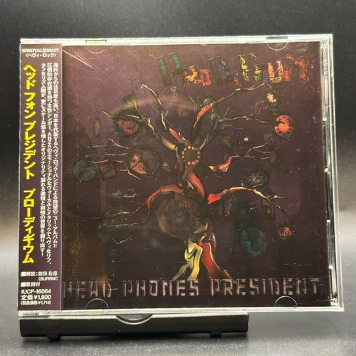 Head phones president - phones,