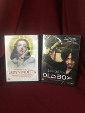Dvd lady vendetta old boy - lady, /