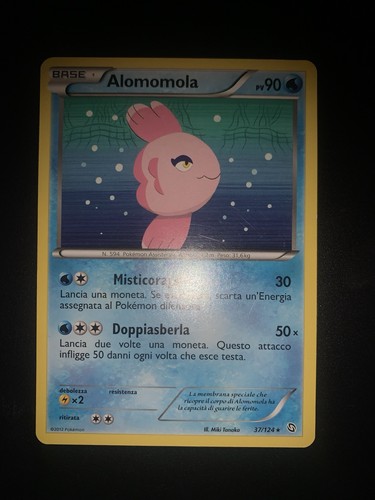 Carta pokemon alomomola stirpe - alomomola,