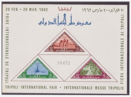 Libia indipendente 1962 - 1962,