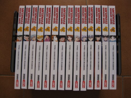 Neon genesis evangelion a - evangelion, da