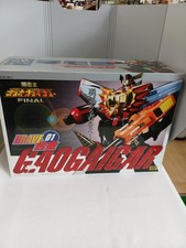 CMS BRAVE Alloy 01 King of