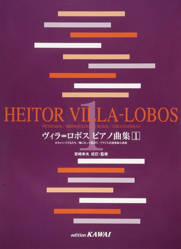 Villalobos collezione - villalobos,