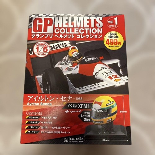 Collezione casco ayrton senna - ayrton,
