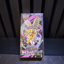 Pokemon Mega Dream Booster Box