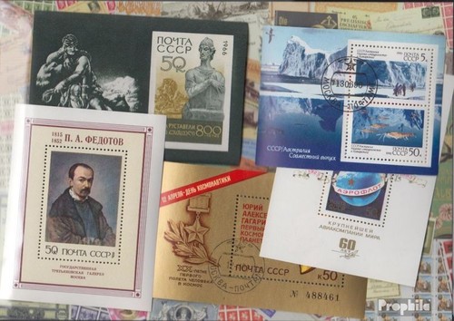 Unione sovietica con - sovietica, russia