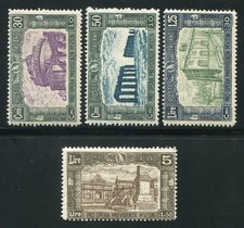 1930 Italia Regno Milizia III serie completa di 4 valori nuovi spl ** MNH