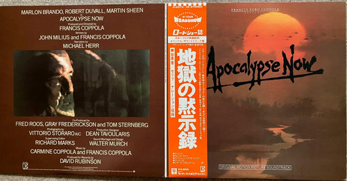 Carmine coppola apocalypse - carmine, /
