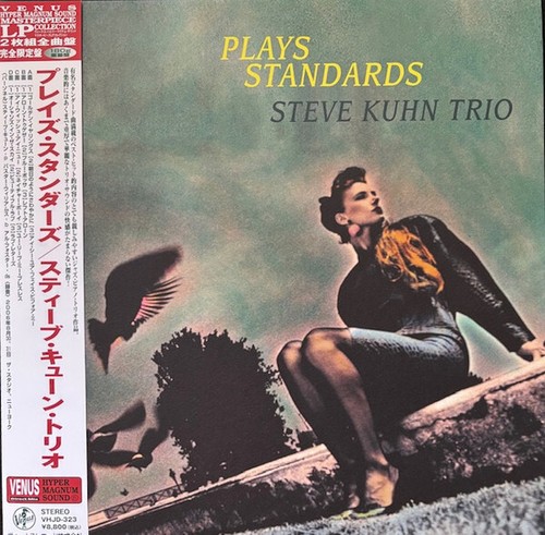 Steve kuhn trio - kuhn,