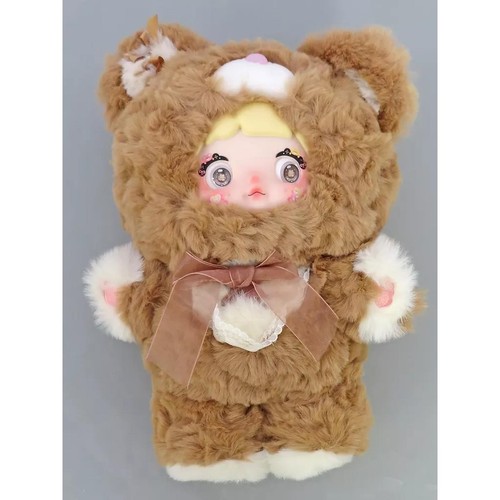 Peluche guardian toys nommi - guardian,