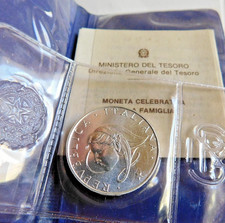 REPUBBLICA - 500 LIRE 1987 -