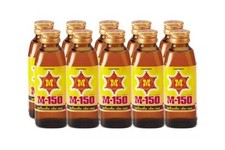 M-150 Energy Drink Thailandia 150ml x10 Bottiglie – Bevanda Energetica Taurina
