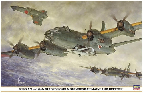 Hasegawa kit aereo renzan - 1:72,