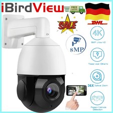 36x Zoom 8MP PTZ Outdoor POE