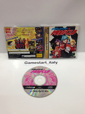 MIKU THE METAL FIGHTER - SEGA SATURN - JAP - USATO - USED VIDEOGAMES