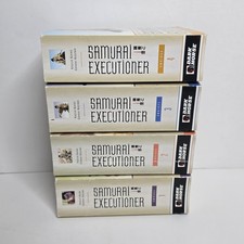 SAMURAI EXECUTIONER Omnibus