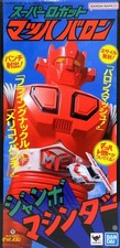 Figura Jumbo Machinder Super