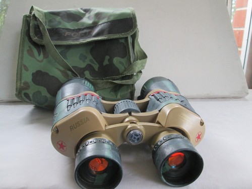 Russian 50wa binoculars - russian, 20/50wa
