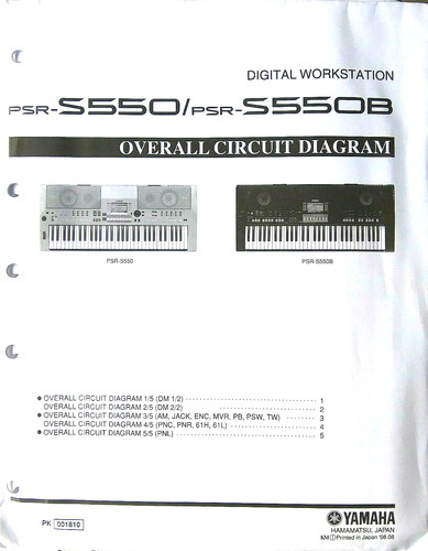 Yamaha psr s500 - yamaha, psr-s500