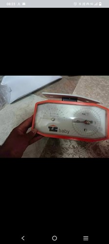 Bilancia per neonati - , 90