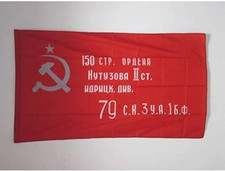Bandiera Armata Rossa Della