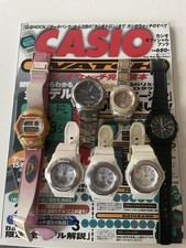 Casio Vintage Watch Lot –