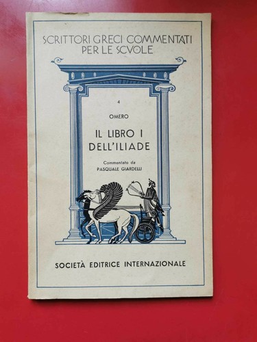 Libro dell iliade - il, dell'iliade