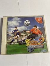 VIRTUA STRIKER 2 -  PS1  JP