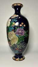 Beautiful Rare  Large Japanese