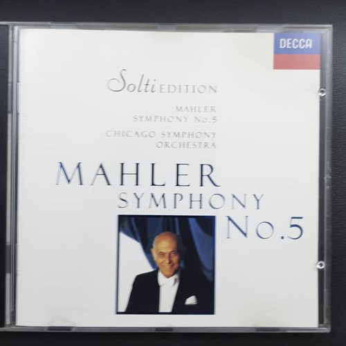 Sir georg solti mahler - sir,