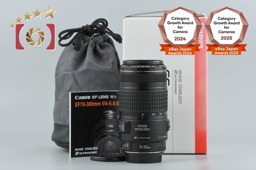Canon 300 4 - canon, f/4-5.6