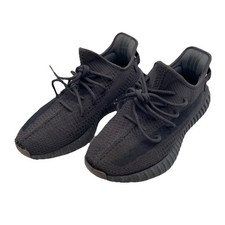 Adidas yeezy boost 350 - yeezy, v2