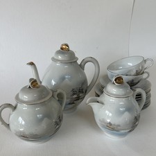 Kutani giapponese vintage