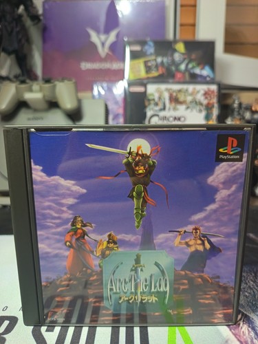 Arc the lad playstation - the,